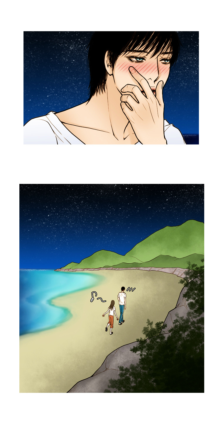 Paradise (Miso) Chapter 17 page 21 - Chapter 17 : Chapter 17