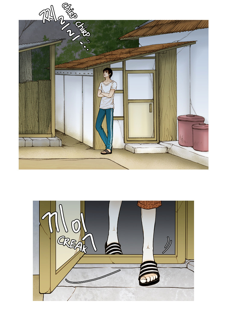 Paradise (Miso) Chapter 17 page 3 - Chapter 17 : Chapter 17
