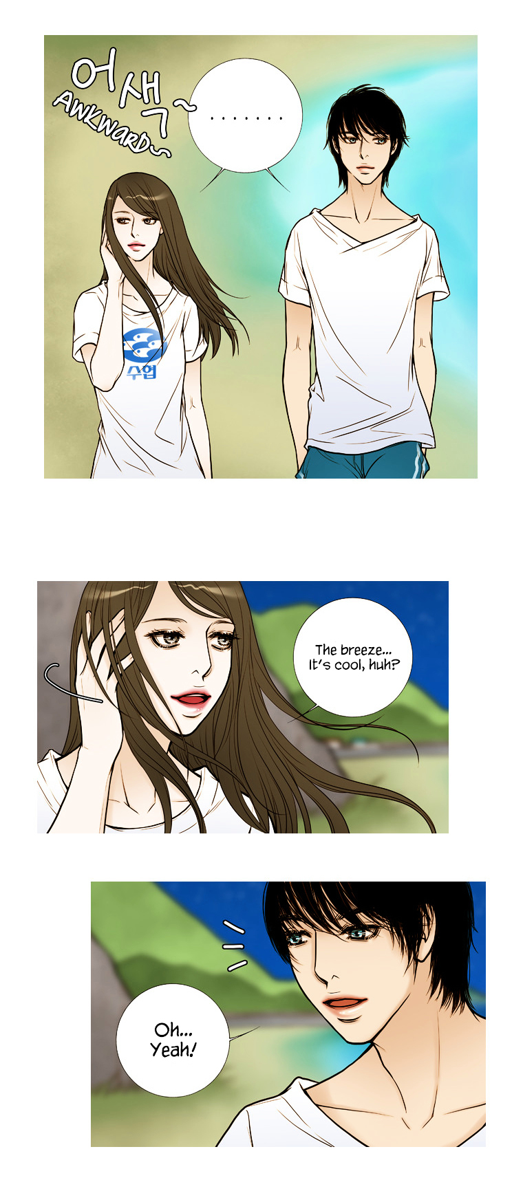 Paradise (Miso) Chapter 17 page 8 - Chapter 17 : Chapter 17