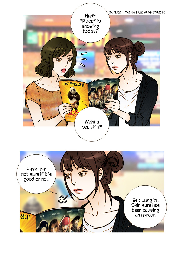 Paradise (Miso) Chapter 18 page 21 - Chapter 18 : Chapter 18