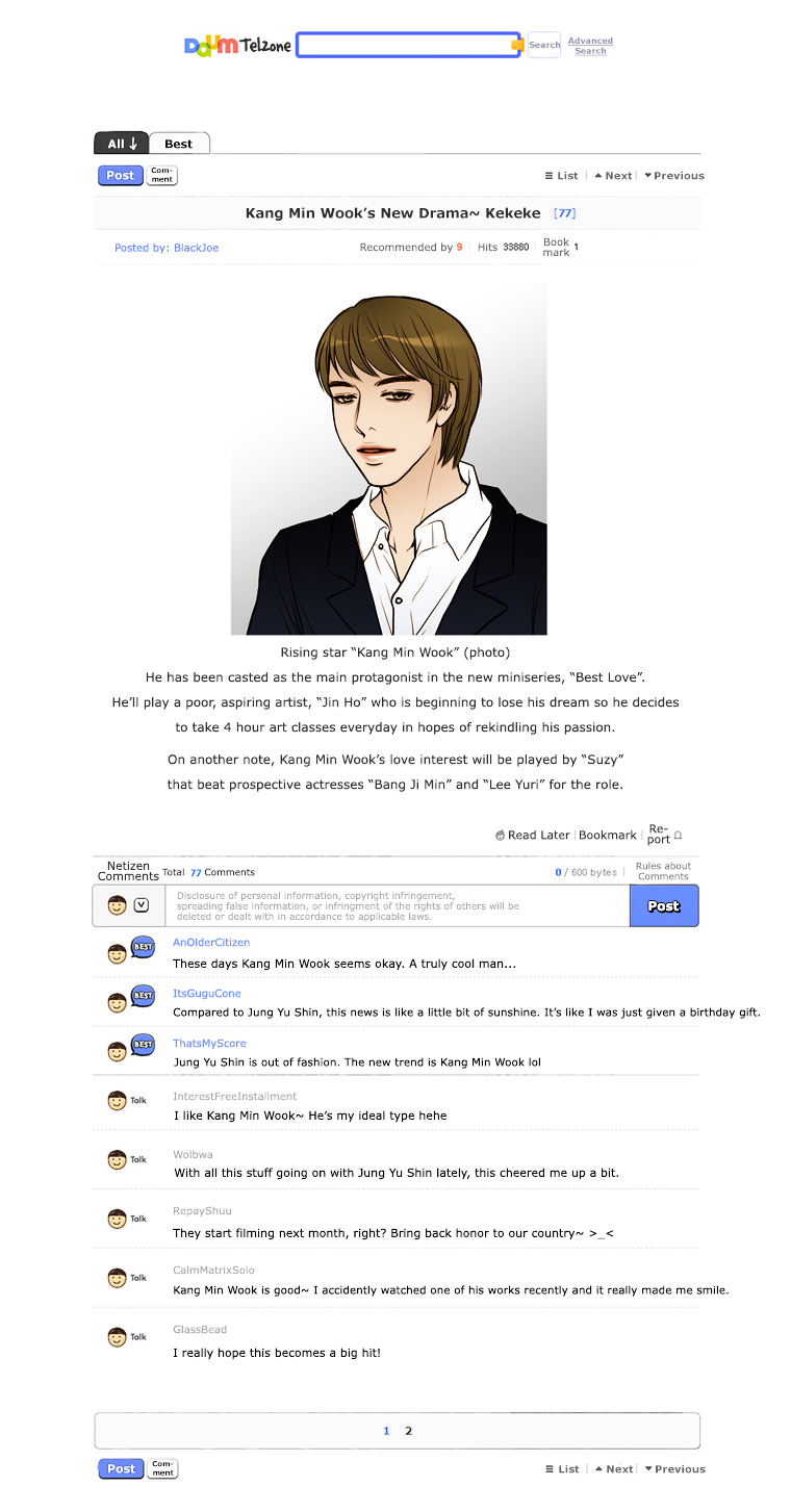 Paradise (Miso) Chapter 18 page 23 - Chapter 18 : Chapter 18