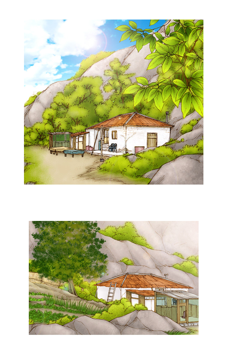 Paradise (Miso) Chapter 18 page 3 - Chapter 18 : Chapter 18
