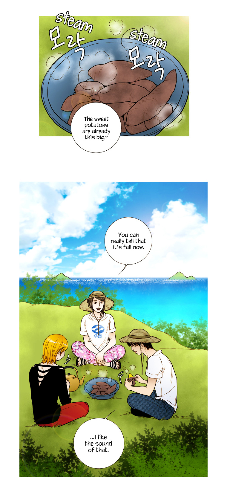 Paradise (Miso) Chapter 18 page 8 - Chapter 18 : Chapter 18