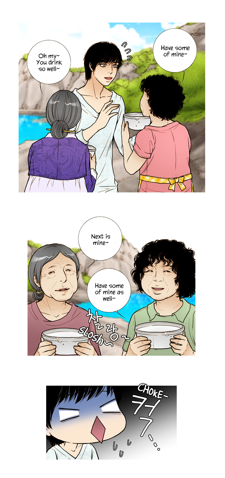 Paradise (Miso) Chapter 19 page 12 - Chapter 19 : Chapter 19