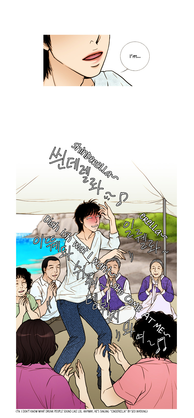 Paradise (Miso) Chapter 19 page 14 - Chapter 19 : Chapter 19
