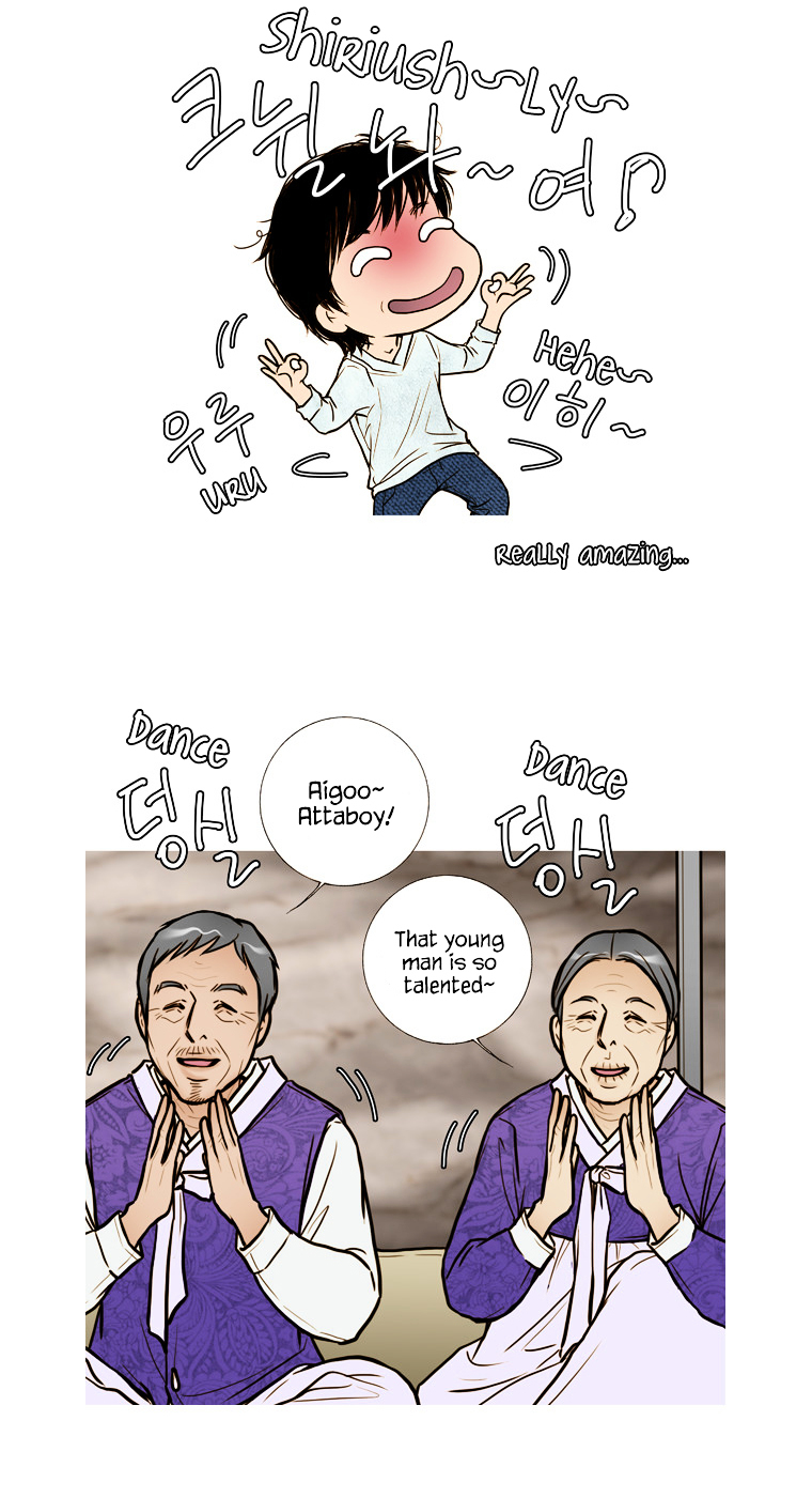 Paradise (Miso) Chapter 19 page 15 - Chapter 19 : Chapter 19