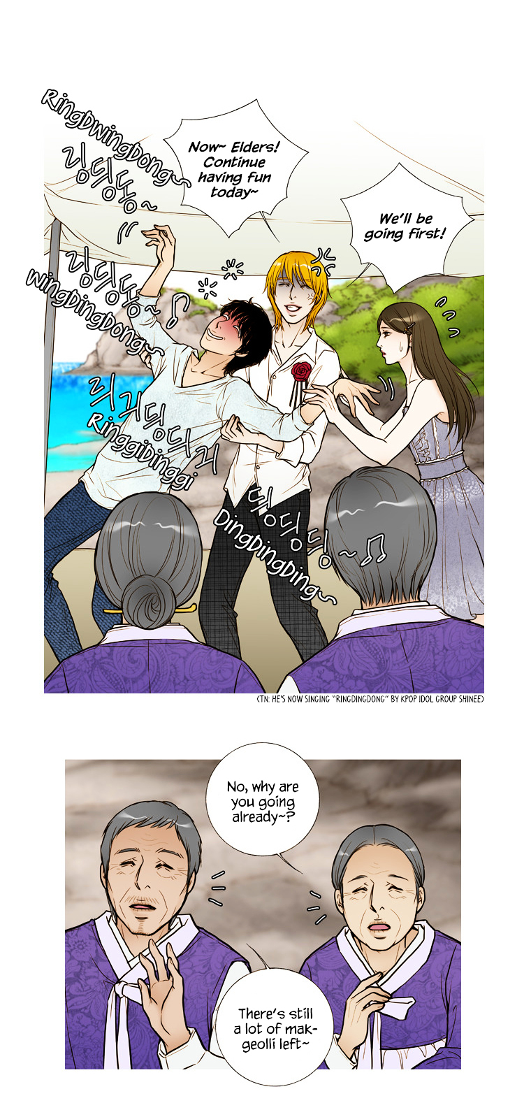 Paradise (Miso) Chapter 19 page 17 - Chapter 19 : Chapter 19