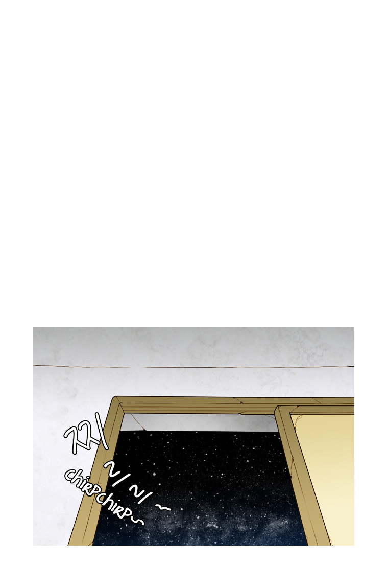 Paradise (Miso) Chapter 19 page 19 - Chapter 19 : Chapter 19