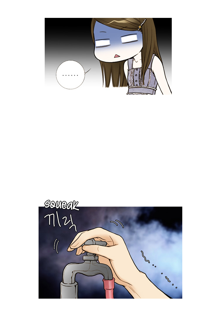 Paradise (Miso) Chapter 19 page 22 - Chapter 19 : Chapter 19