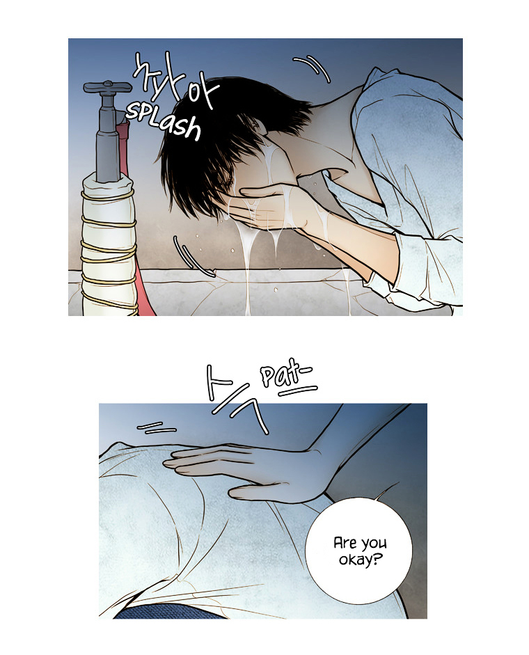 Paradise (Miso) Chapter 19 page 23 - Chapter 19 : Chapter 19