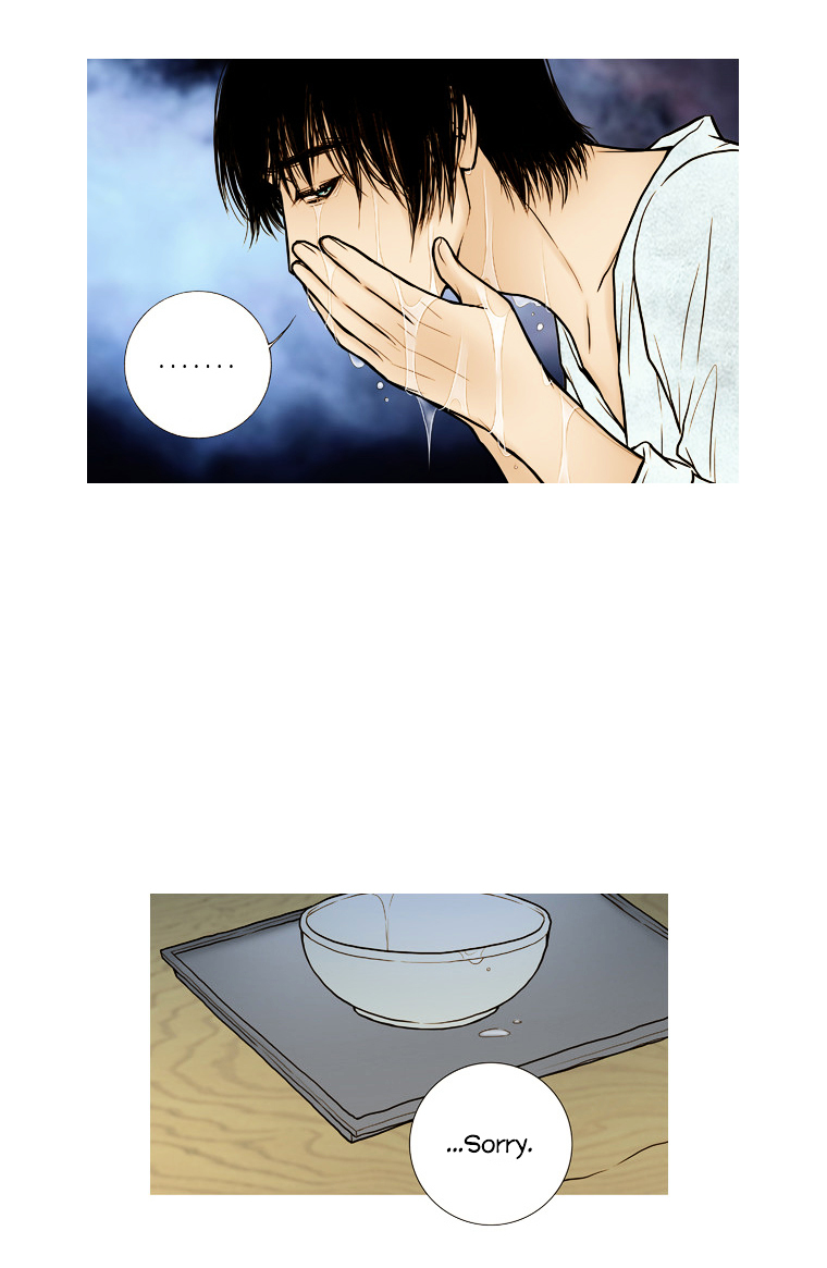Paradise (Miso) Chapter 19 page 24 - Chapter 19 : Chapter 19