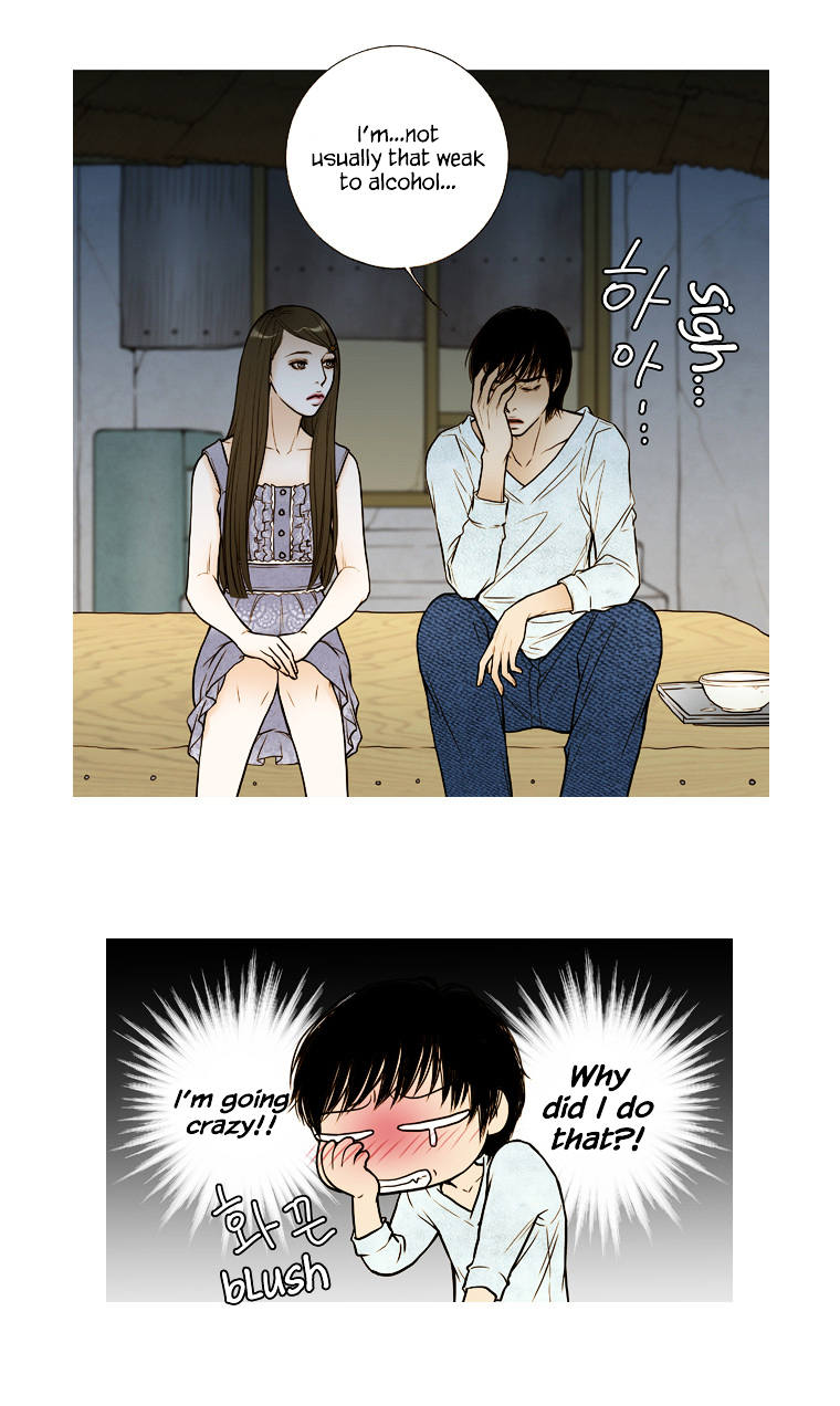 Paradise (Miso) Chapter 19 page 25 - Chapter 19 : Chapter 19