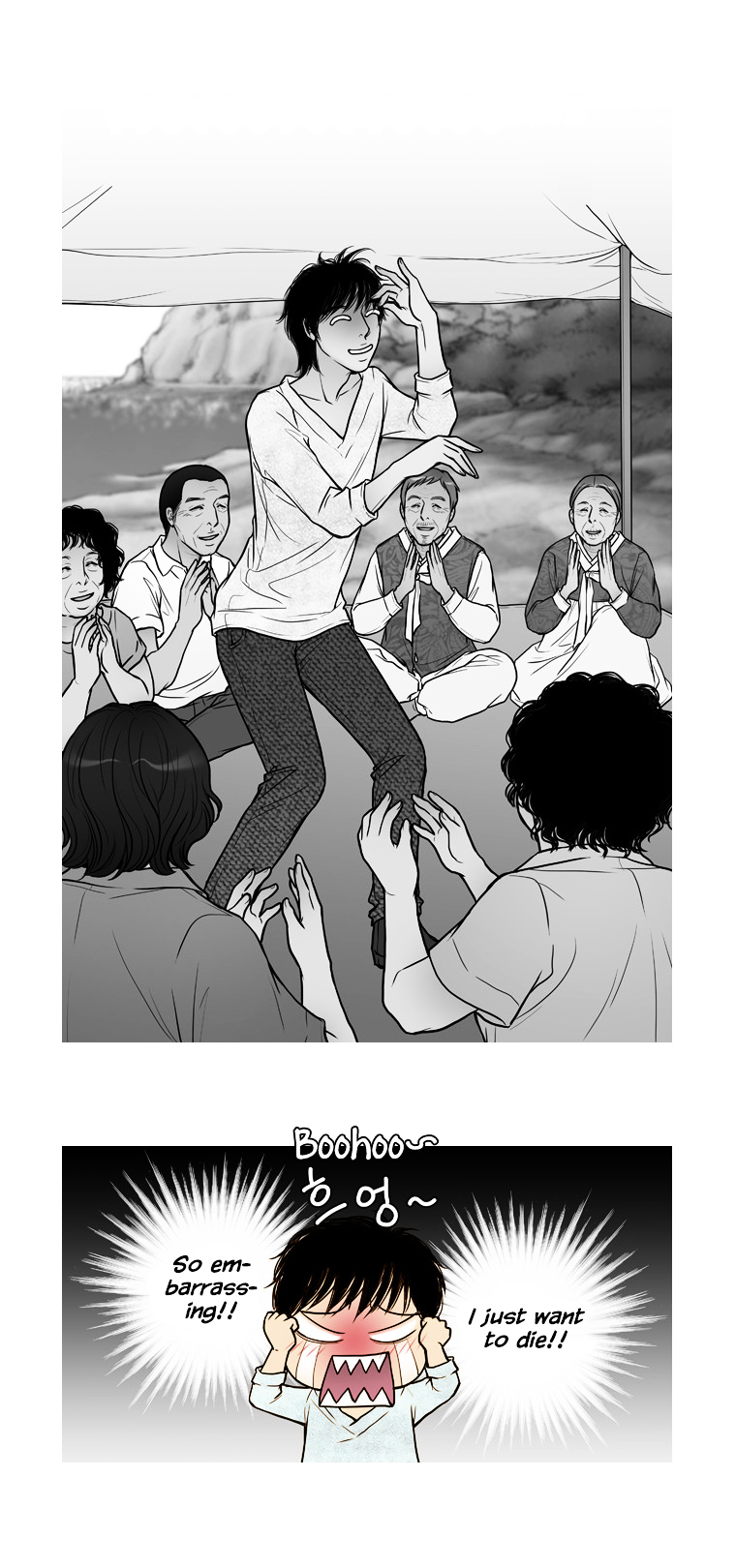 Paradise (Miso) Chapter 19 page 26 - Chapter 19 : Chapter 19