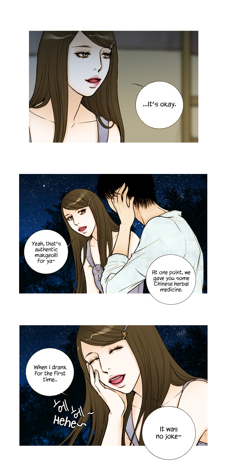 Paradise (Miso) Chapter 19 page 27 - Chapter 19 : Chapter 19