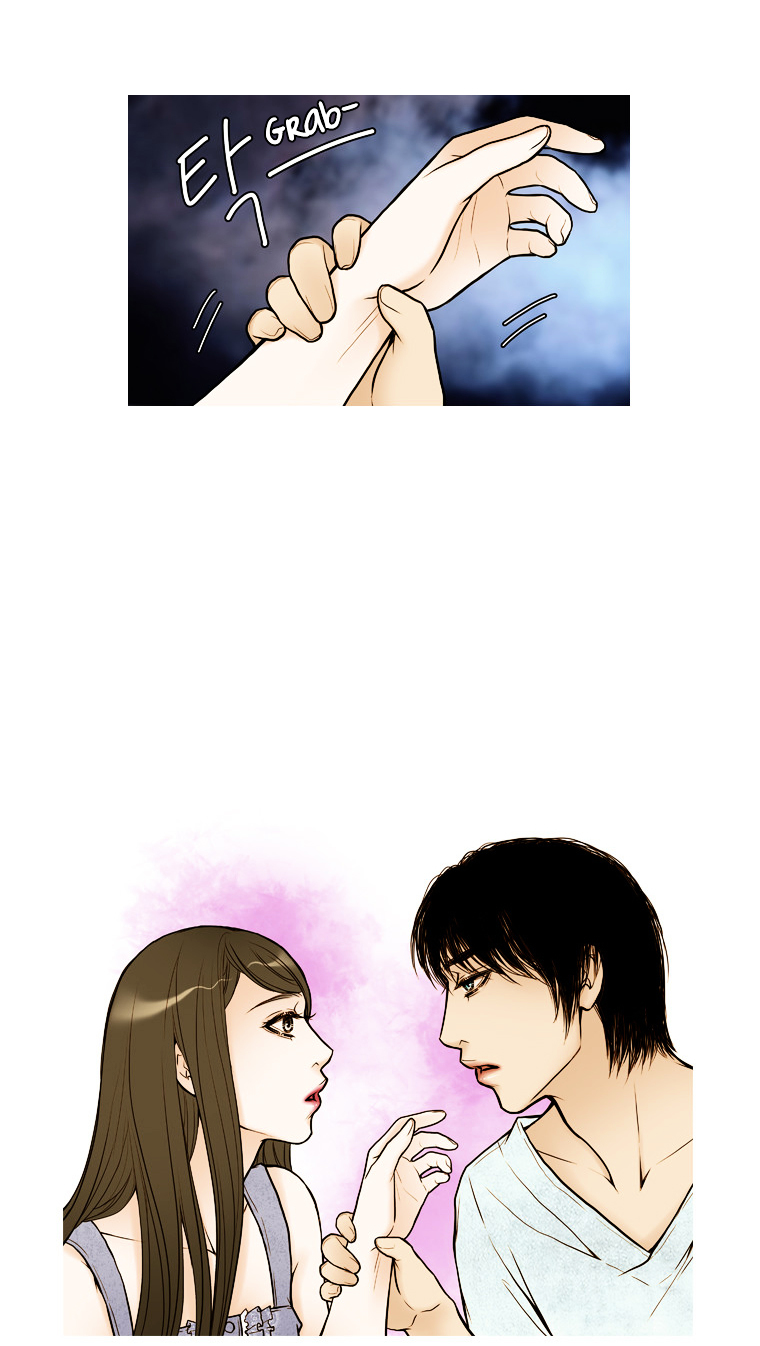 Paradise (Miso) Chapter 19 page 31 - Chapter 19 : Chapter 19
