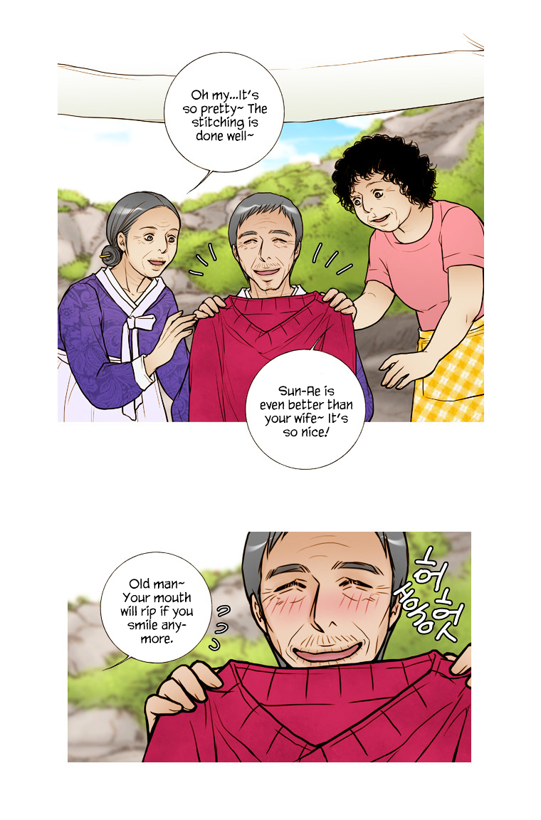 Paradise (Miso) Chapter 19 page 7 - Chapter 19 : Chapter 19