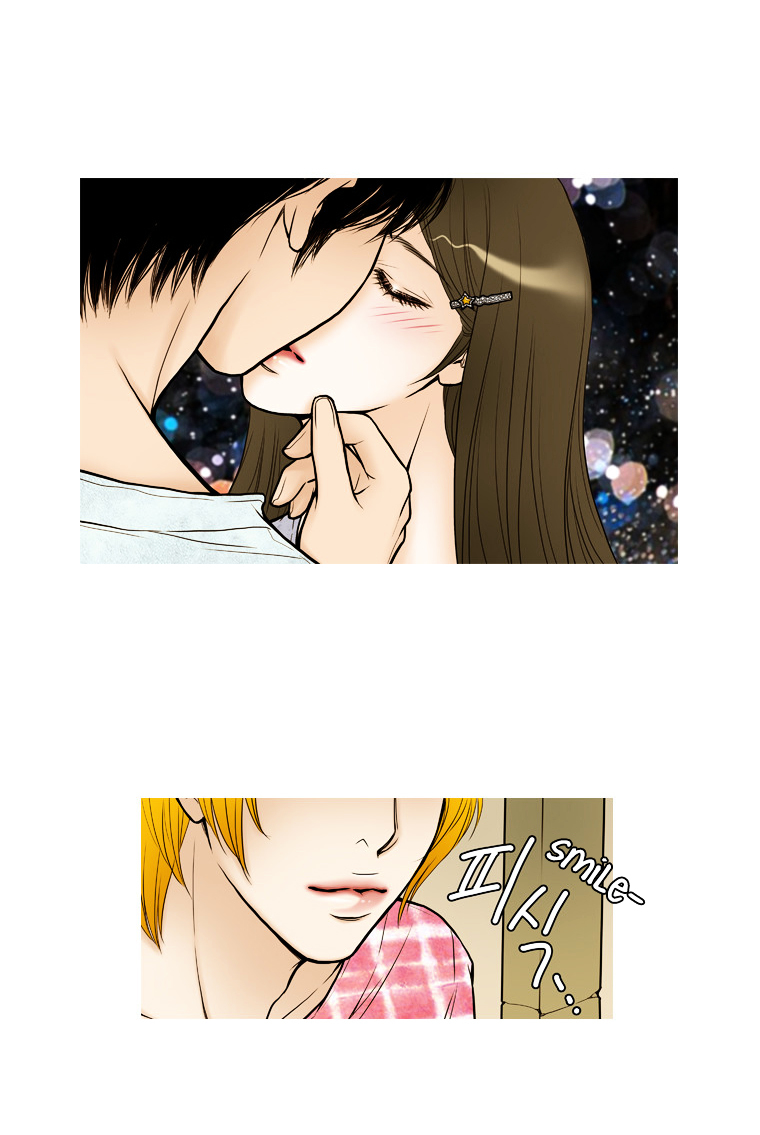 Paradise (Miso) Chapter 20 page 10 - Chapter 20 : Chapter 20