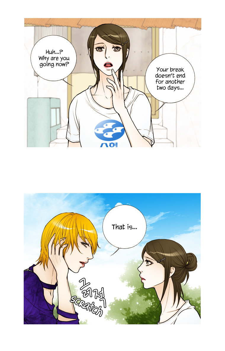 Paradise (Miso) Chapter 20 page 14 - Chapter 20 : Chapter 20