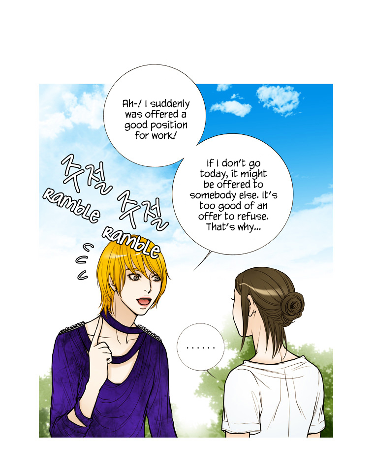 Paradise (Miso) Chapter 20 page 15 - Chapter 20 : Chapter 20