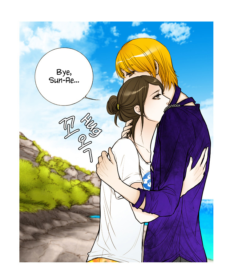 Paradise (Miso) Chapter 20 page 19 - Chapter 20 : Chapter 20