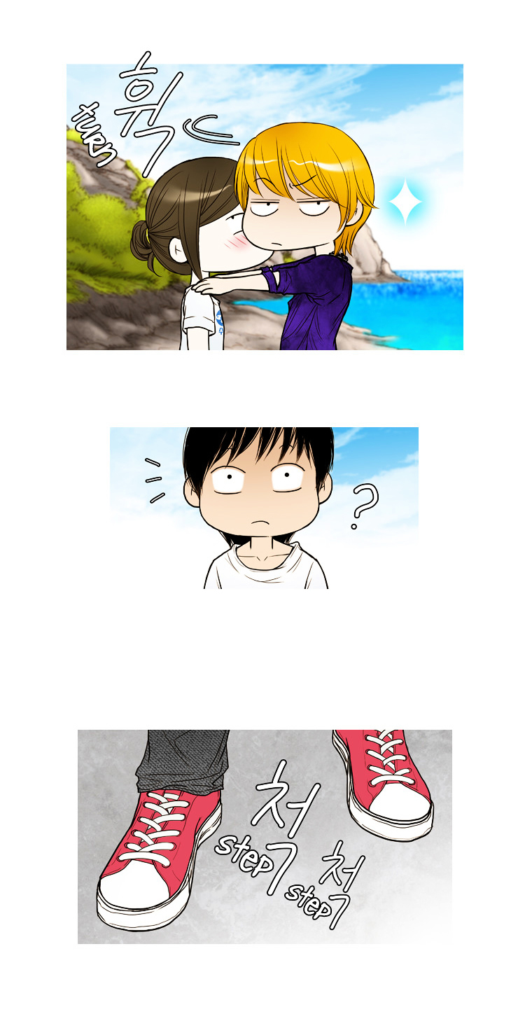 Paradise (Miso) Chapter 20 page 21 - Chapter 20 : Chapter 20