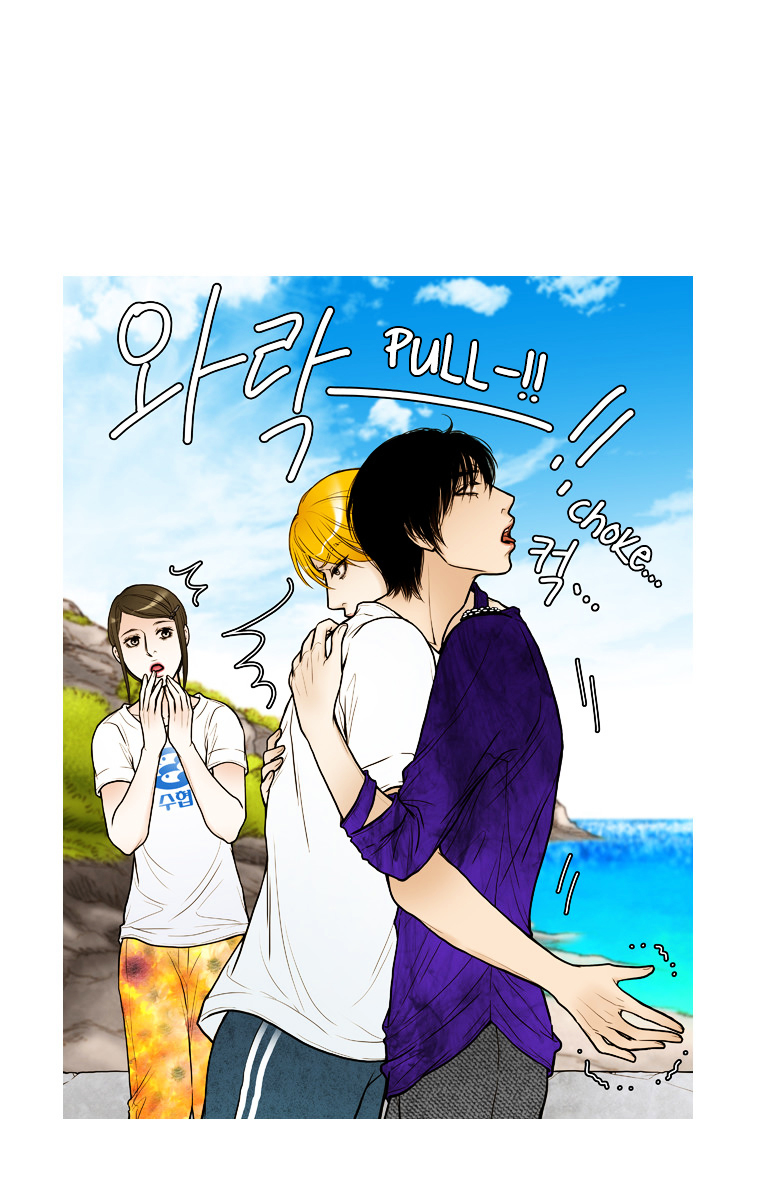 Paradise (Miso) Chapter 20 page 22 - Chapter 20 : Chapter 20