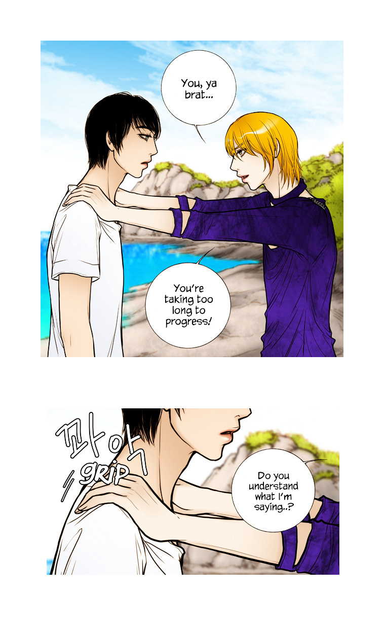 Paradise (Miso) Chapter 20 page 25 - Chapter 20 : Chapter 20