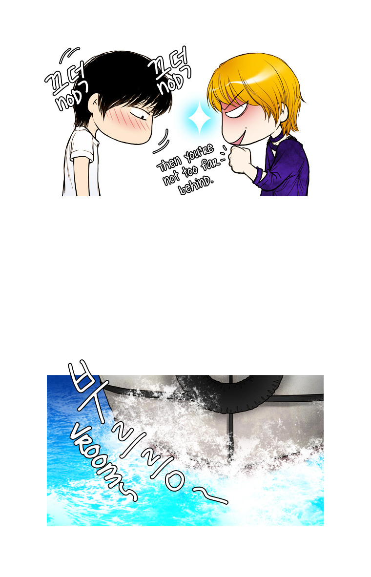 Paradise (Miso) Chapter 20 page 27 - Chapter 20 : Chapter 20