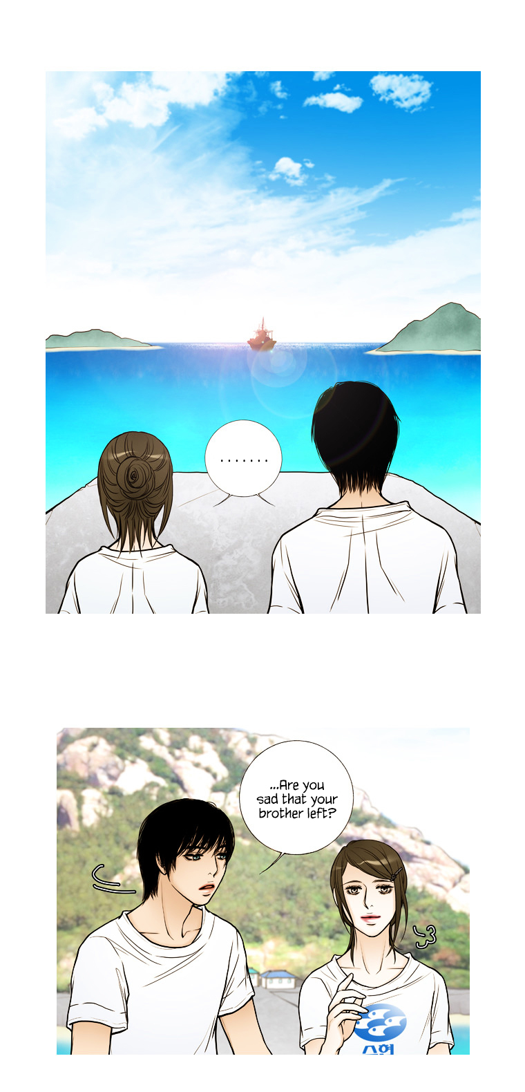 Paradise (Miso) Chapter 20 page 29 - Chapter 20 : Chapter 20