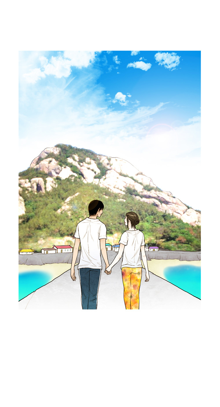 Paradise (Miso) Chapter 20 page 32 - Chapter 20 : Chapter 20
