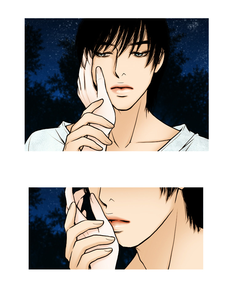 Paradise (Miso) Chapter 20 page 4 - Chapter 20 : Chapter 20