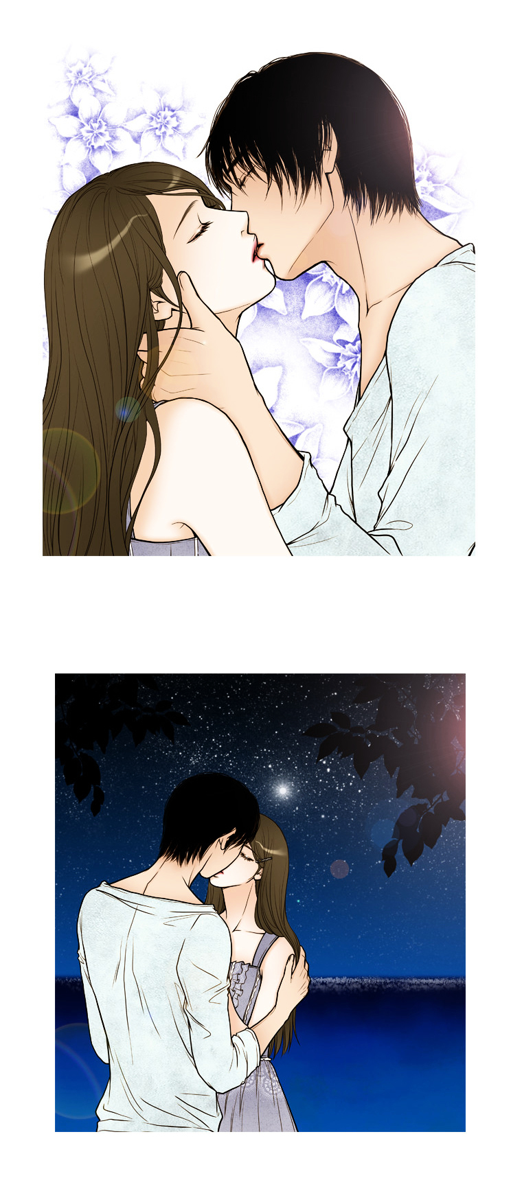 Paradise (Miso) Chapter 20 page 7 - Chapter 20 : Chapter 20