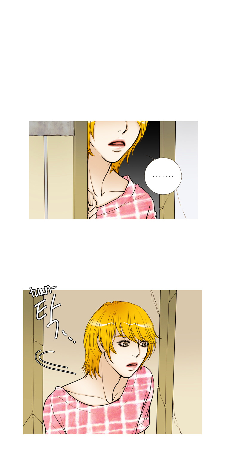 Paradise (Miso) Chapter 20 page 8 - Chapter 20 : Chapter 20