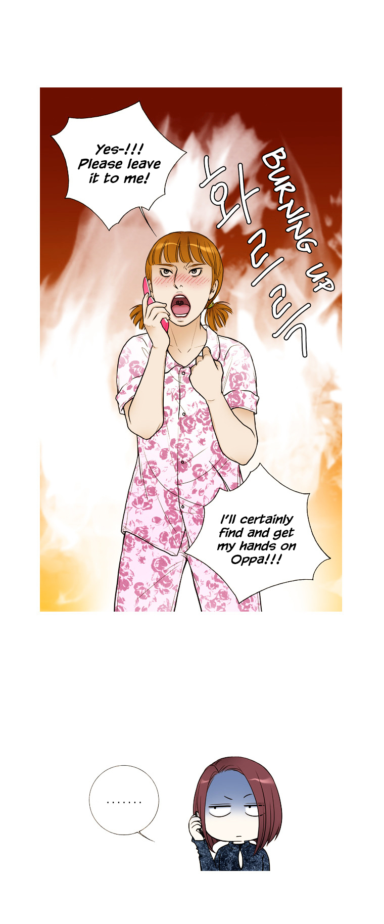 Paradise (Miso) Chapter 21 page 12 - Chapter 21 : Chapter 21