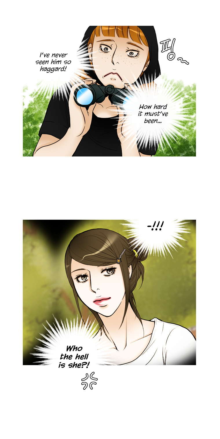 Paradise (Miso) Chapter 21 page 17 - Chapter 21 : Chapter 21