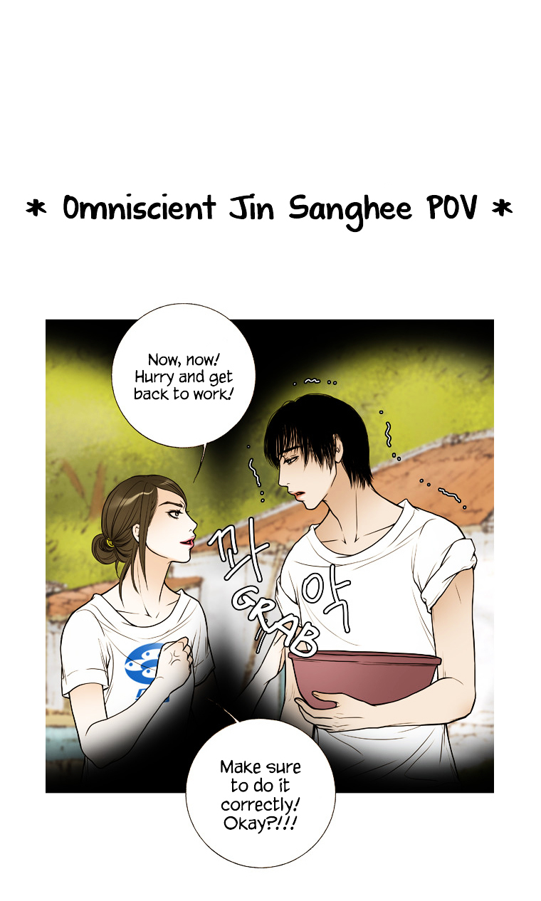 Paradise (Miso) Chapter 21 page 19 - Chapter 21 : Chapter 21