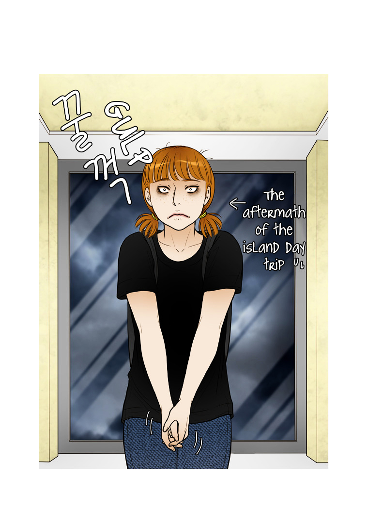 Paradise (Miso) Chapter 21 page 23 - Chapter 21 : Chapter 21