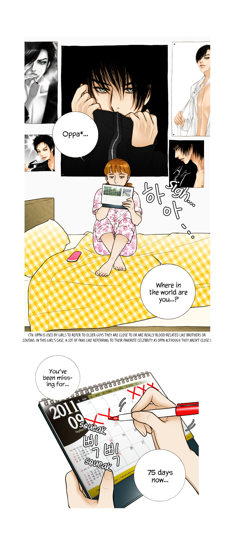 Paradise (Miso) Chapter 21 page 3 - Chapter 21 : Chapter 21