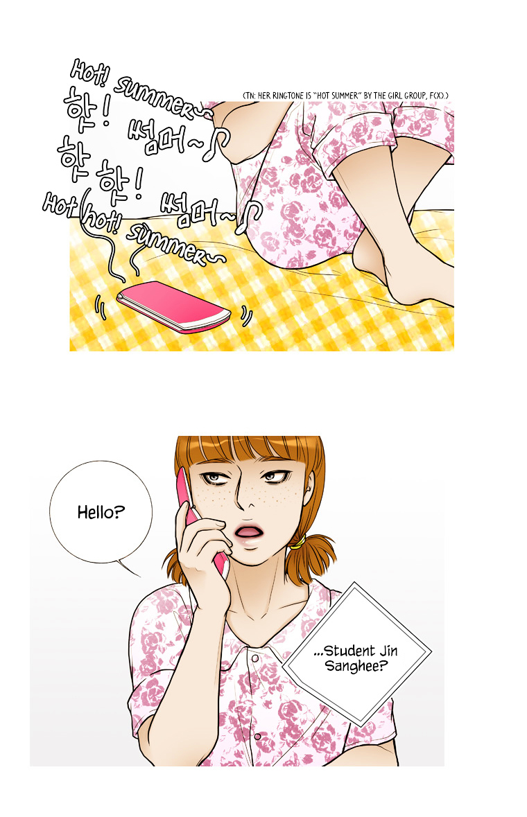 Paradise (Miso) Chapter 21 page 4 - Chapter 21 : Chapter 21