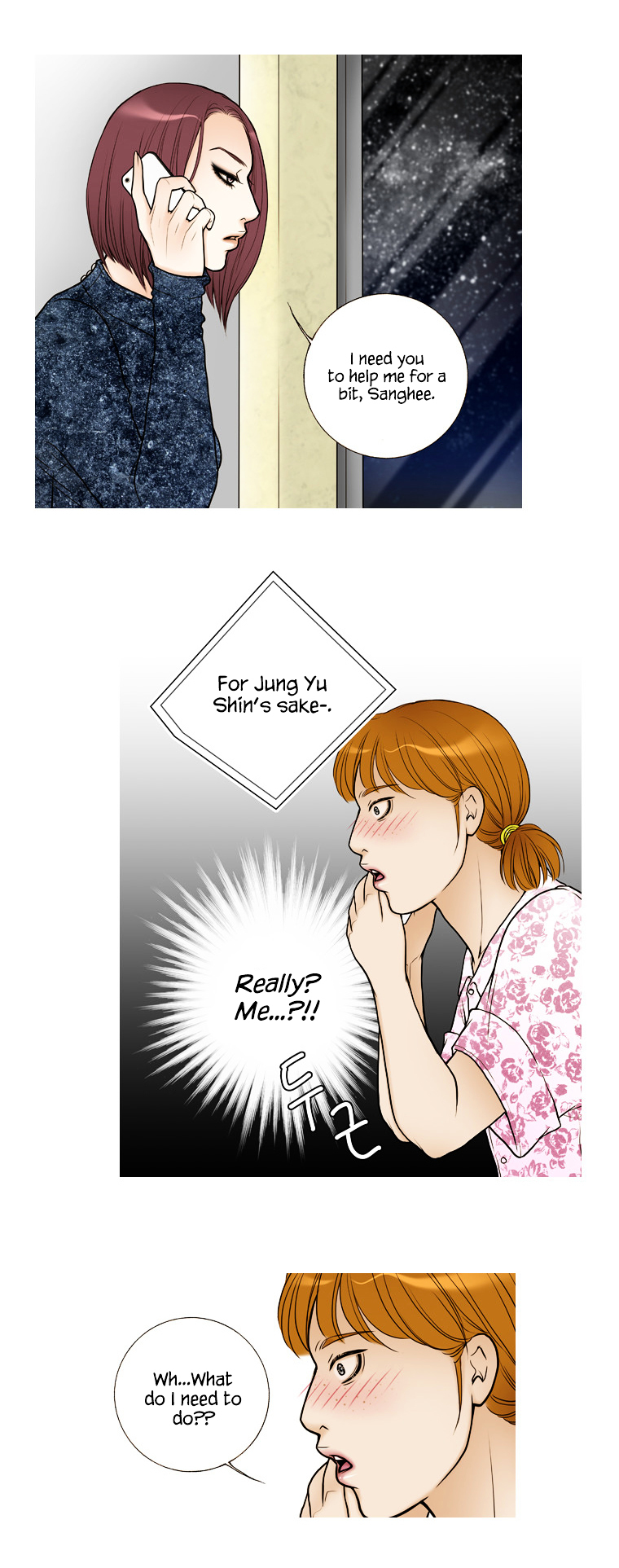 Paradise (Miso) Chapter 21 page 9 - Chapter 21 : Chapter 21