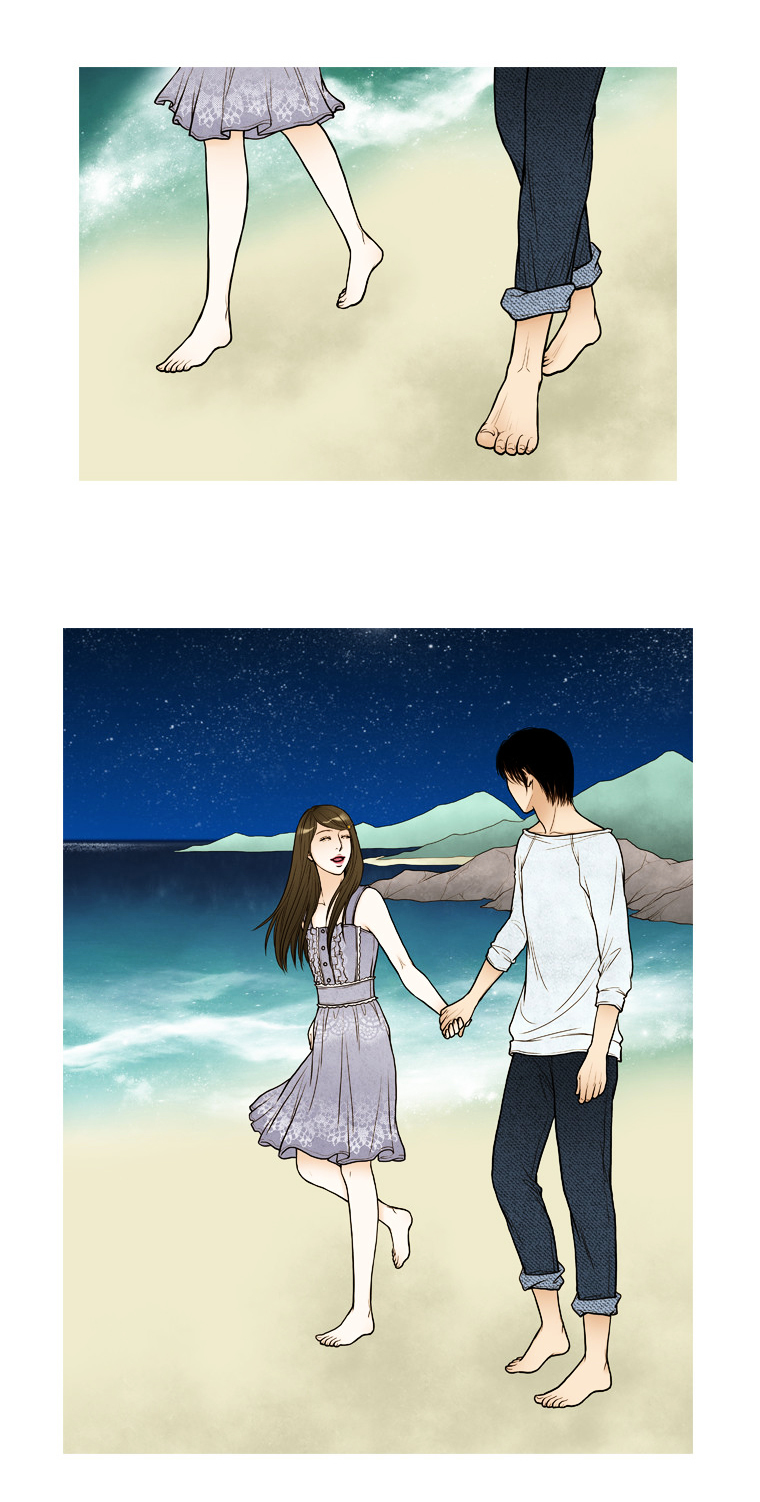 Paradise (Miso) Chapter 22 page 11 - Chapter 22 : Chapter 22