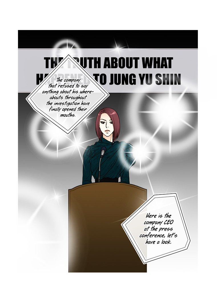 Paradise (Miso) Chapter 22 page 3 - Chapter 22 : Chapter 22