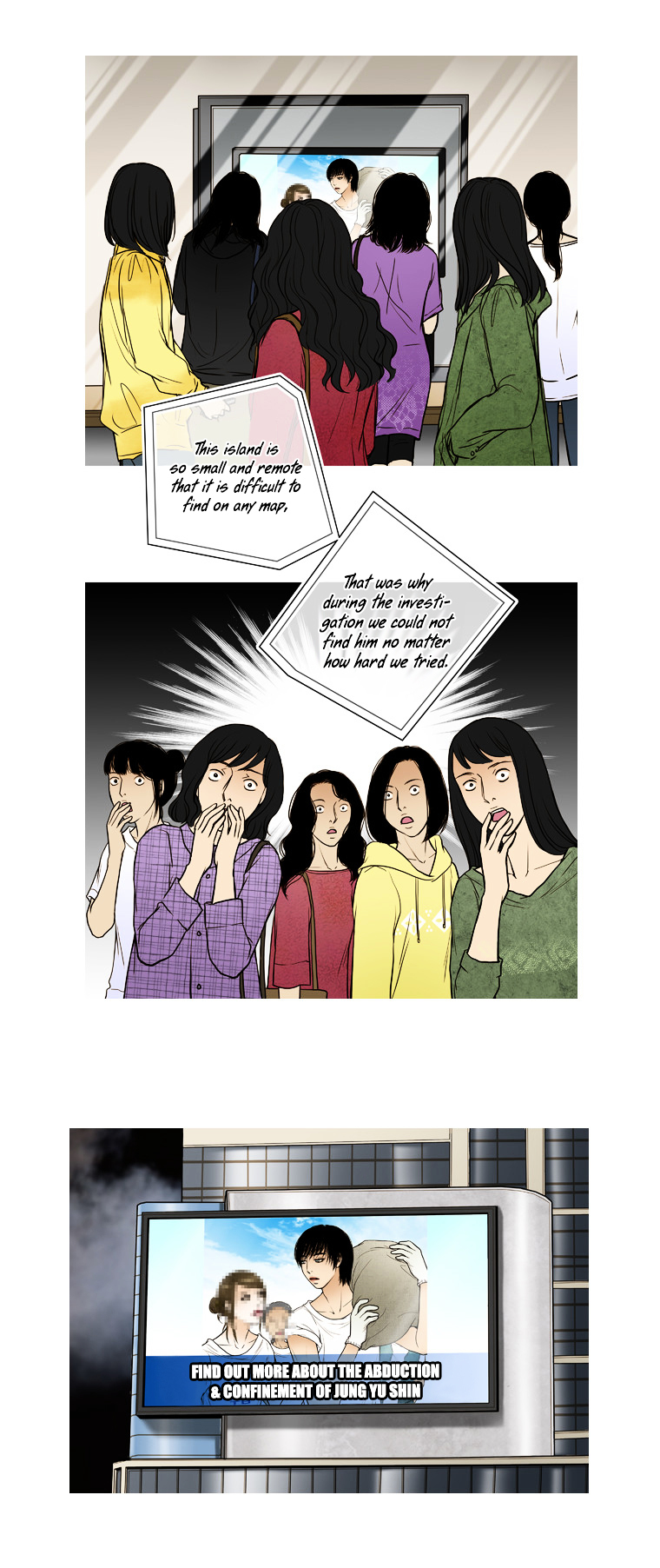 Paradise (Miso) Chapter 22 page 7 - Chapter 22 : Chapter 22
