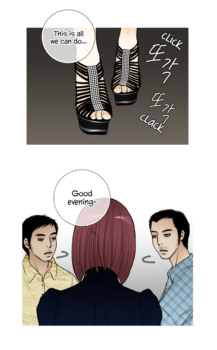 Paradise (Miso) Chapter 23 page 15 - Chapter 23 : Chapter 23