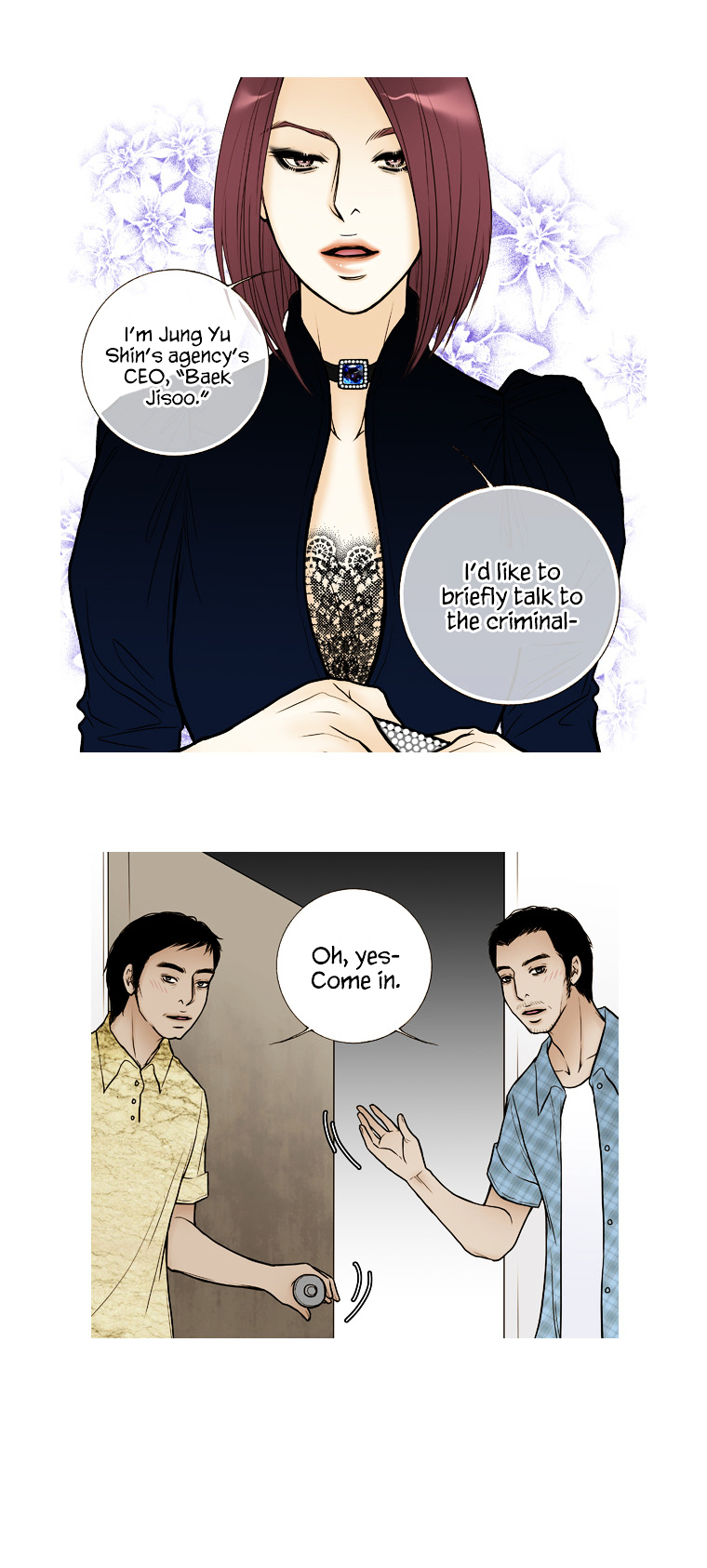 Paradise (Miso) Chapter 23 page 16 - Chapter 23 : Chapter 23