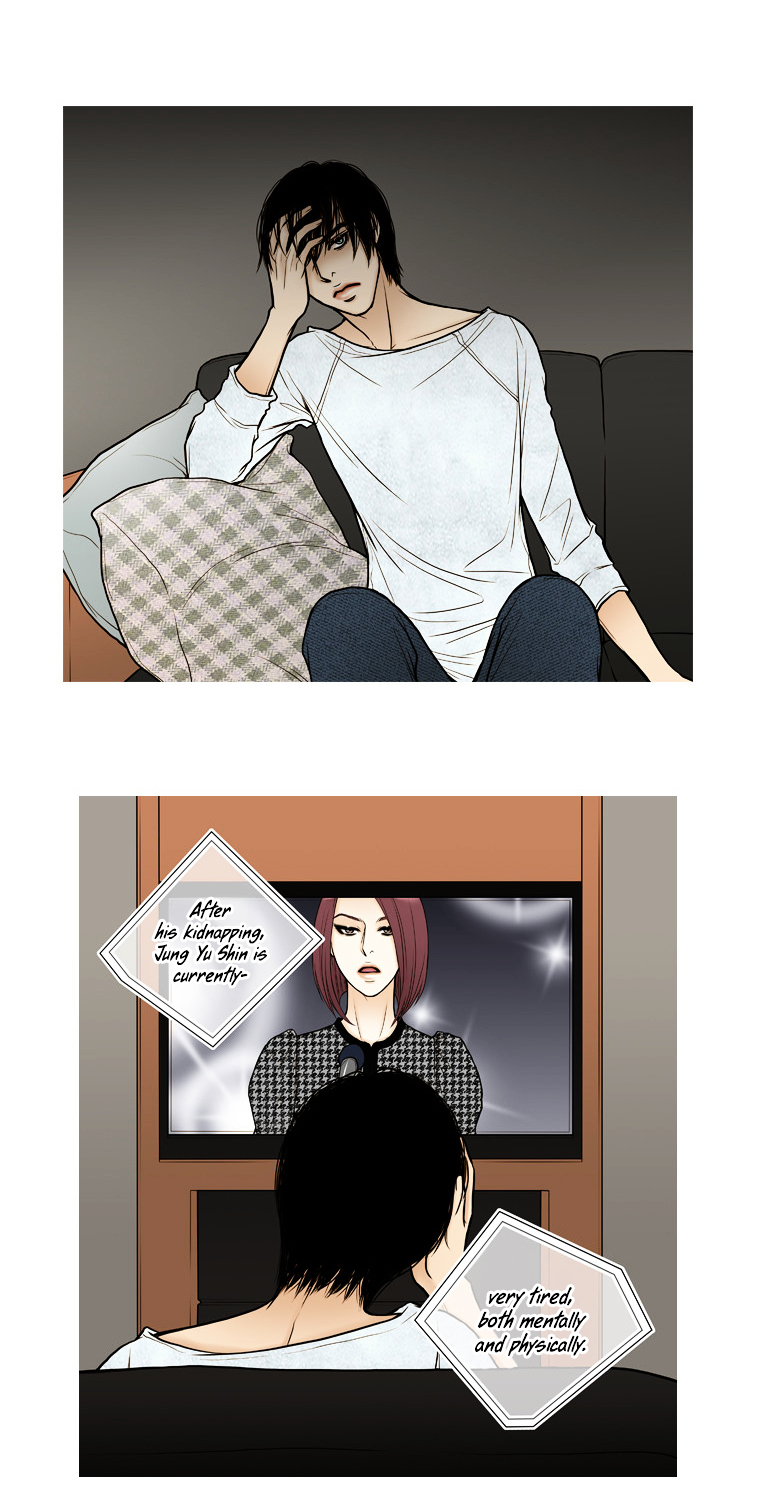 Paradise (Miso) Chapter 23 page 8 - Chapter 23 : Chapter 23