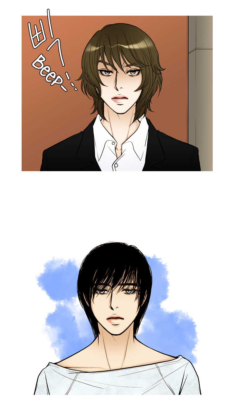 Paradise (Miso) Chapter 24 page 10 - Chapter 24 : Chapter 24