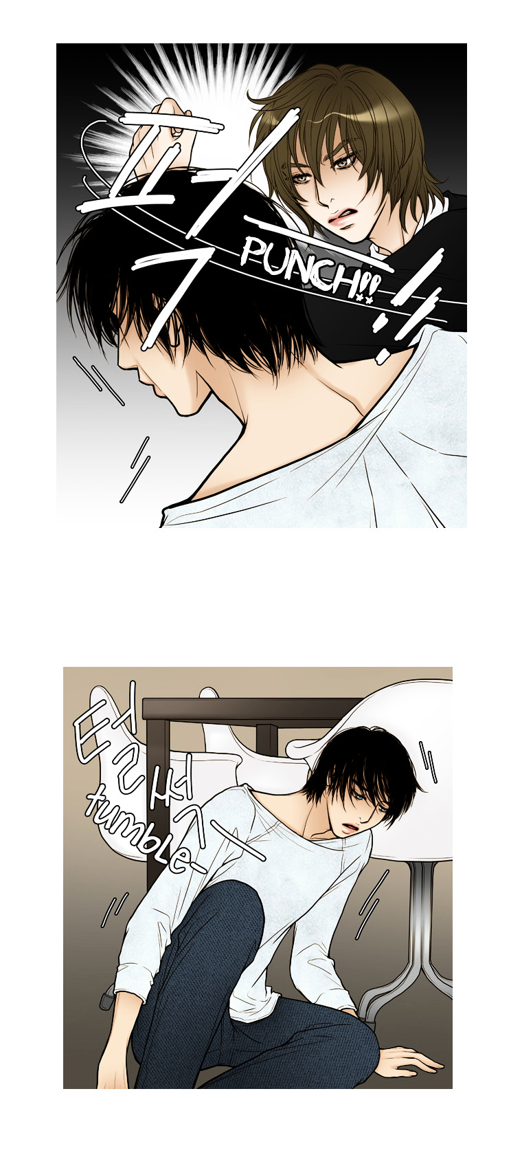 Paradise (Miso) Chapter 24 page 12 - Chapter 24 : Chapter 24