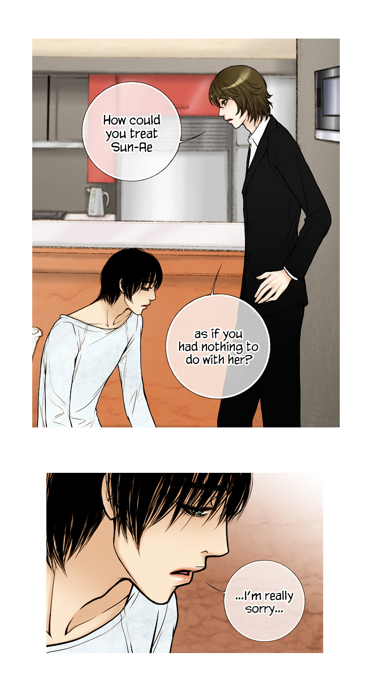 Paradise (Miso) Chapter 24 page 16 - Chapter 24 : Chapter 24