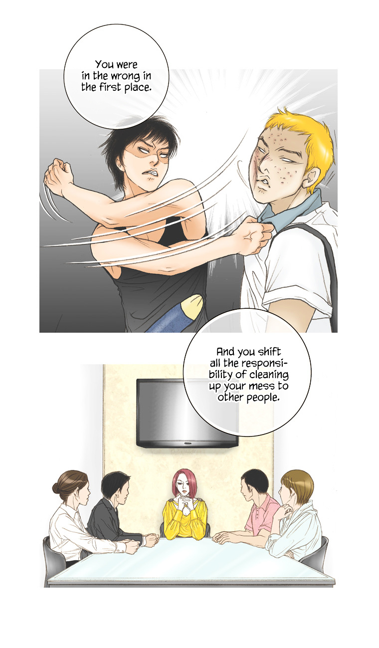 Paradise (Miso) Chapter 24 page 27 - Chapter 24 : Chapter 24